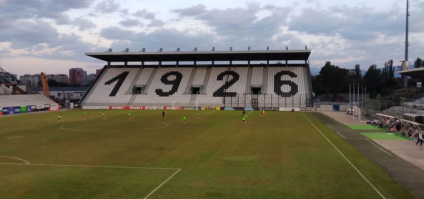 Lauta, Lokomotiv Plovdiv stadium