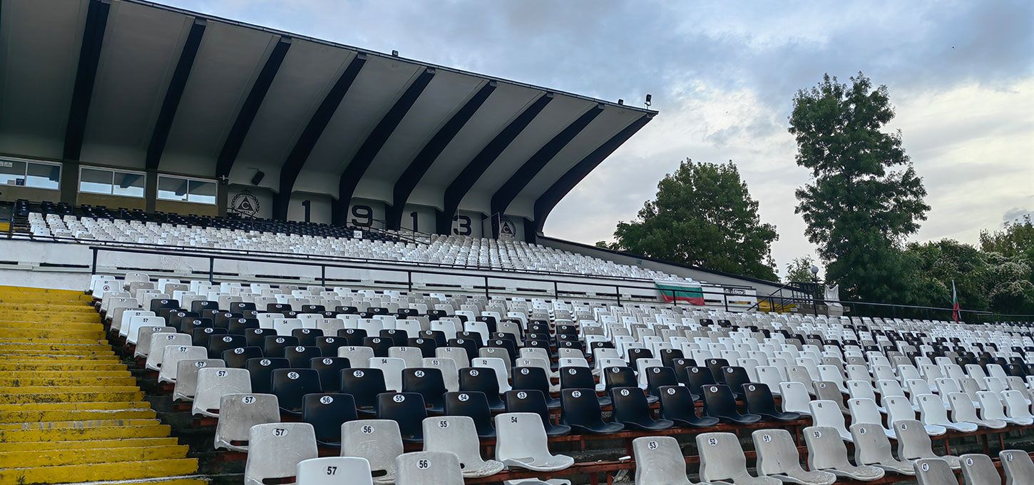 Slavia stadium 9