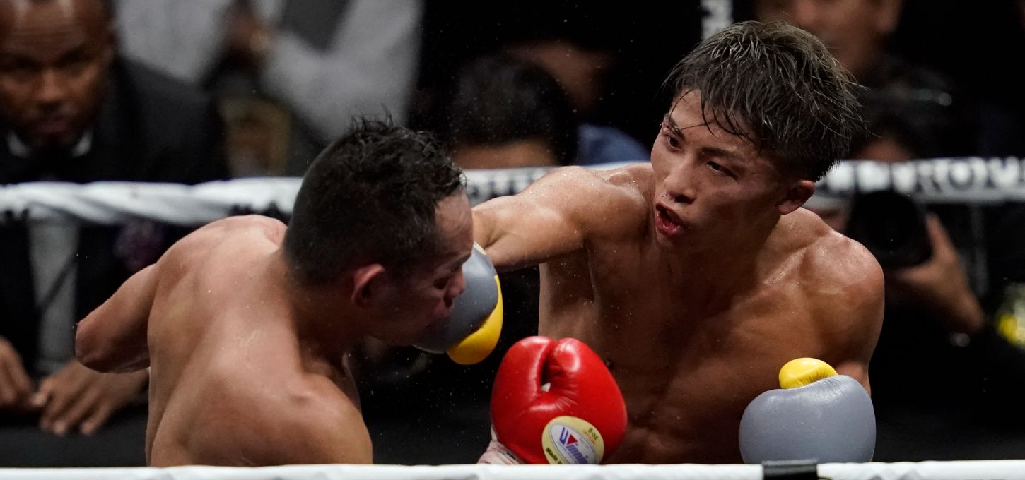 Inoue boxing