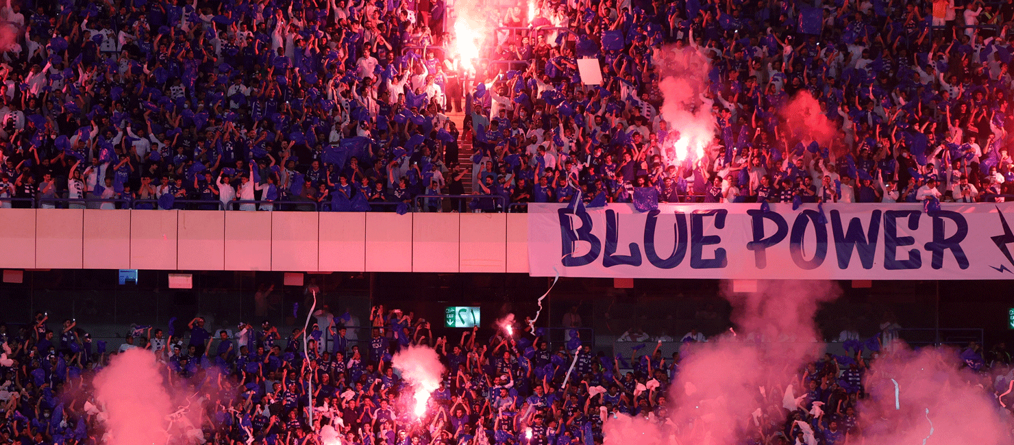 Al-Hilal supporters