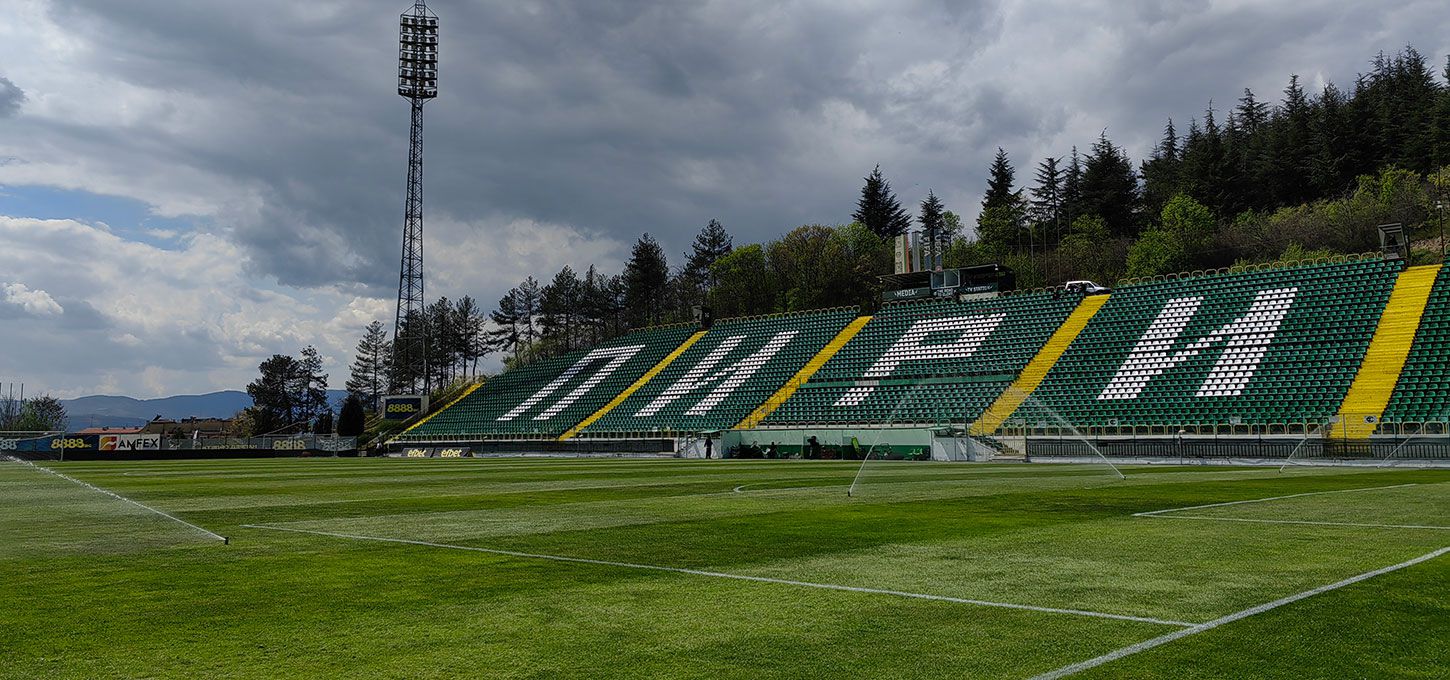Hristo Botev stadium, Pirin Blagoevgrad