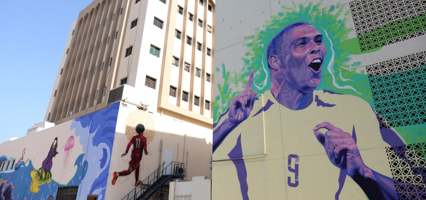 Ronaldo (Brasil)