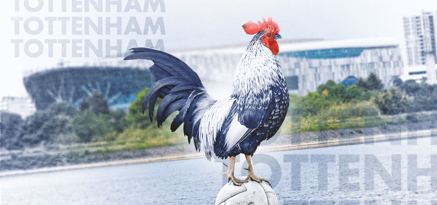 Tottenham Hotspur