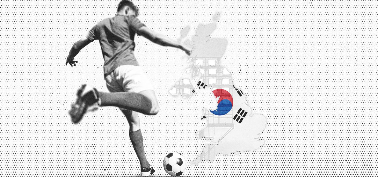 South Korean Football