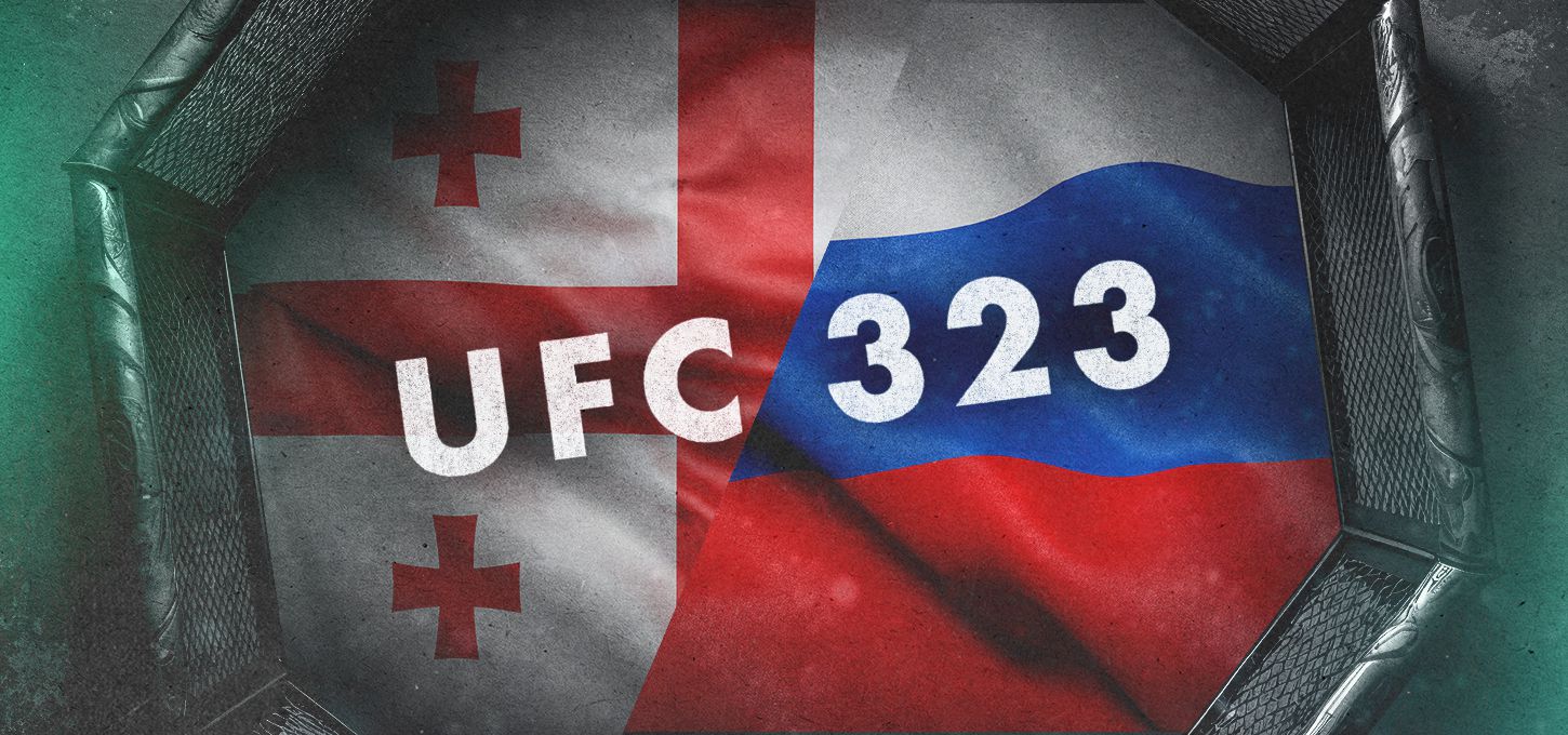 UFC 323