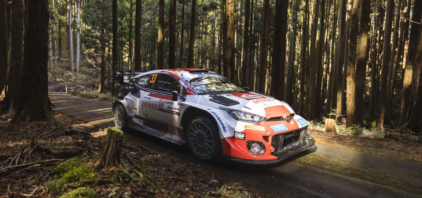 How to watch WRC's Rally Japan