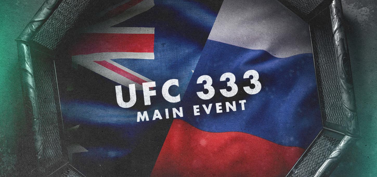 UFC 333 Main Event