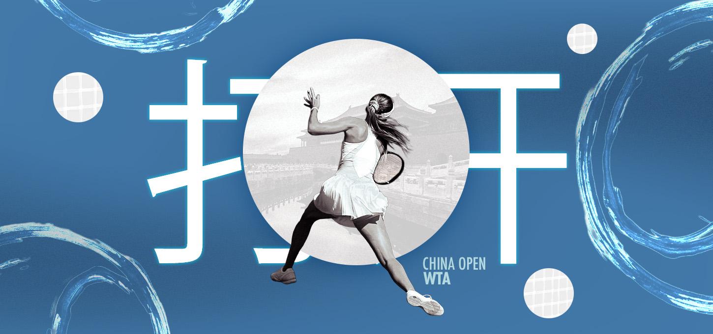 WTA China Open