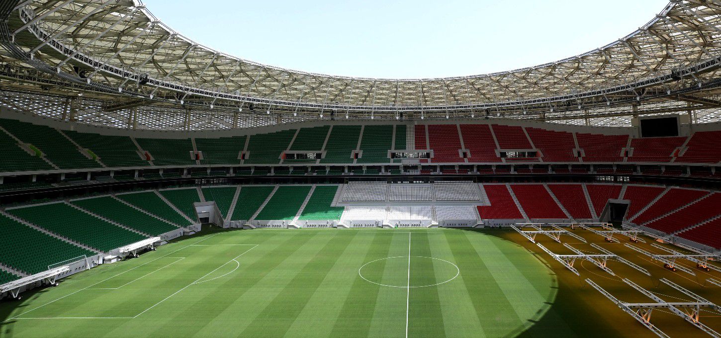 Al Thumama Stadium