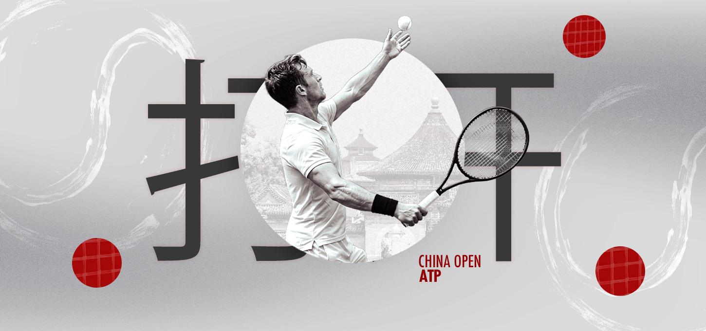 ATP Abierto de China 1