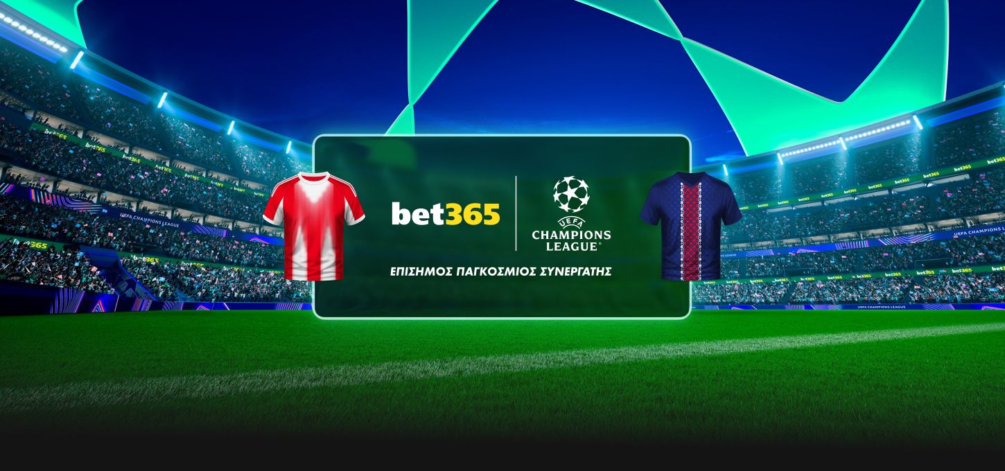 bayern - psg 2nd leg SF