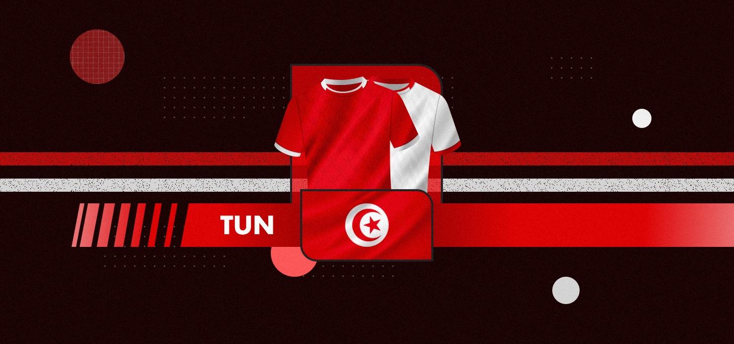 ΤΥΝΗΣΙΑ