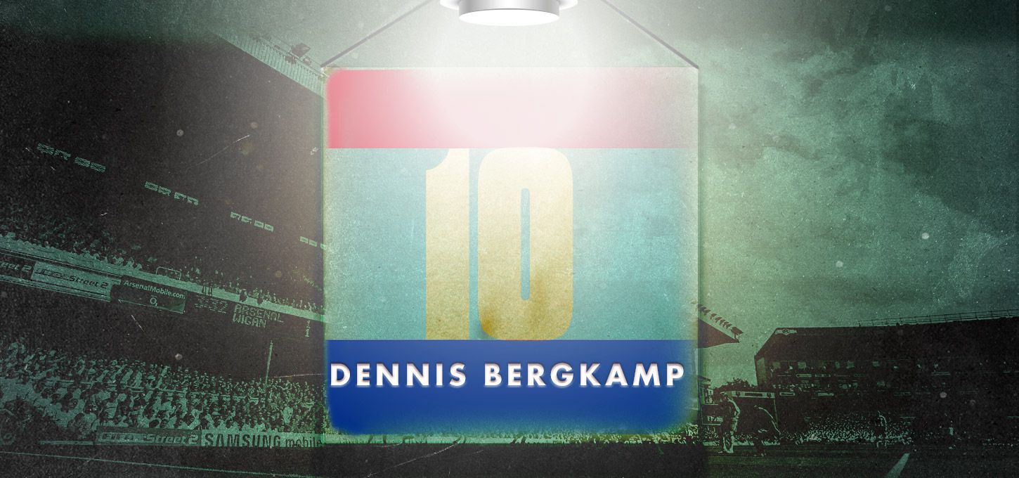 Dennis Bergkamp,Bergkamp