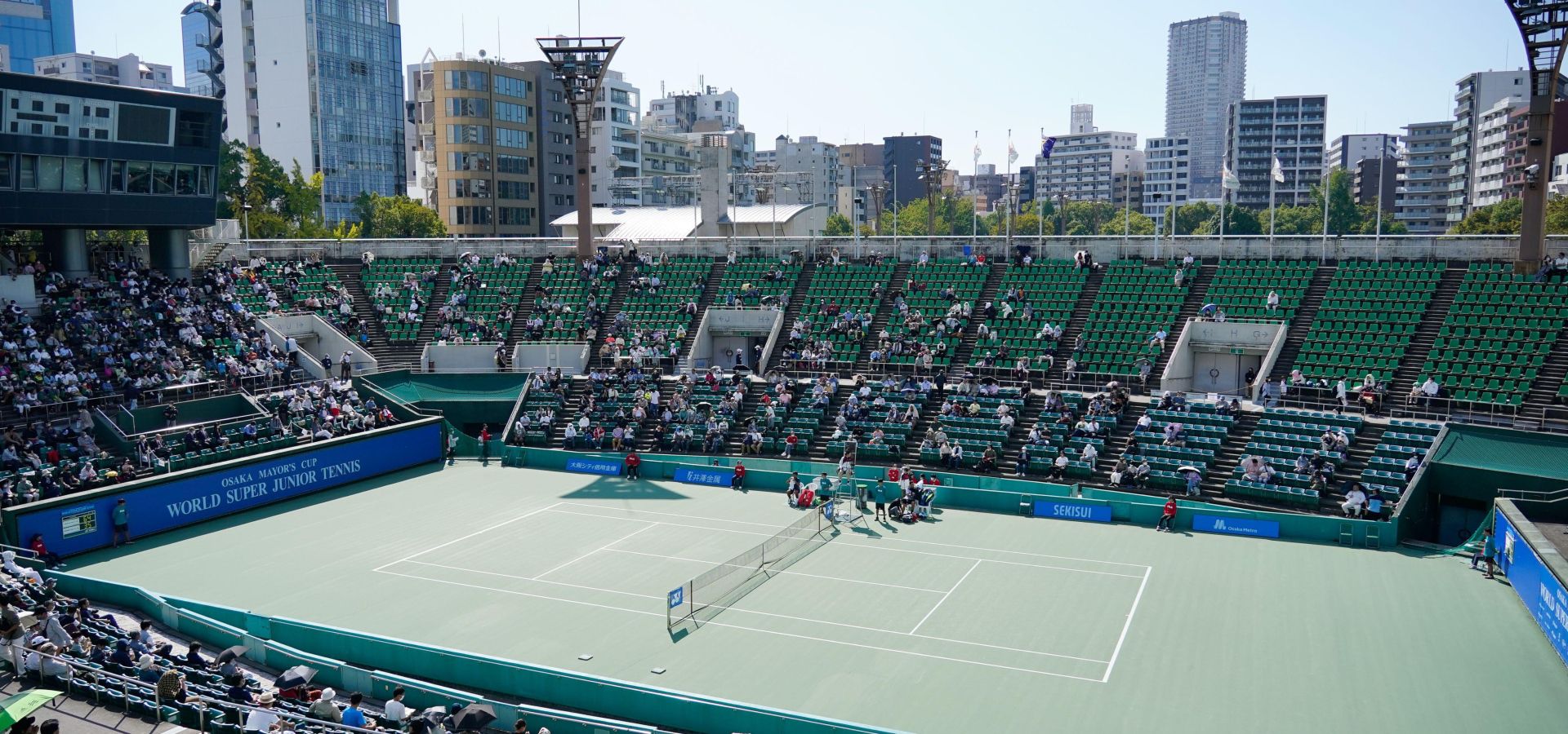 Utsubo Tennis Centre, WTA Osaka