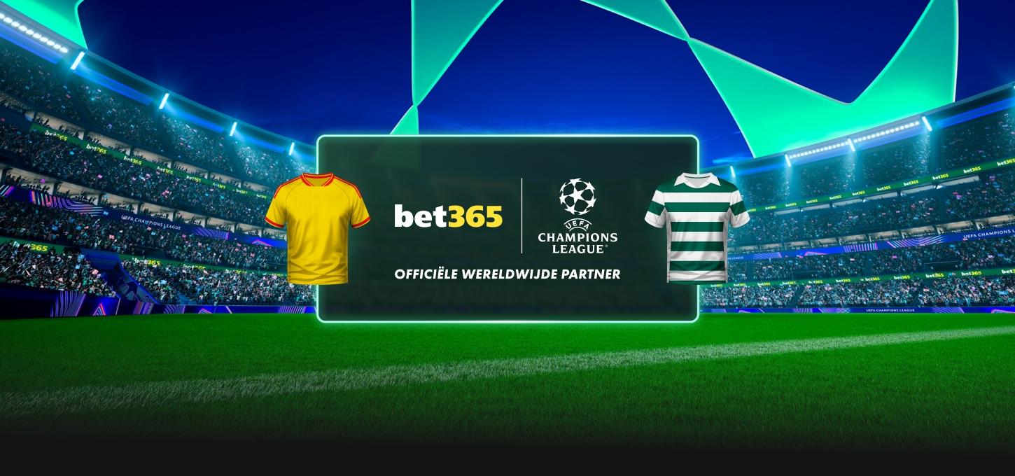 Lens - Sporting