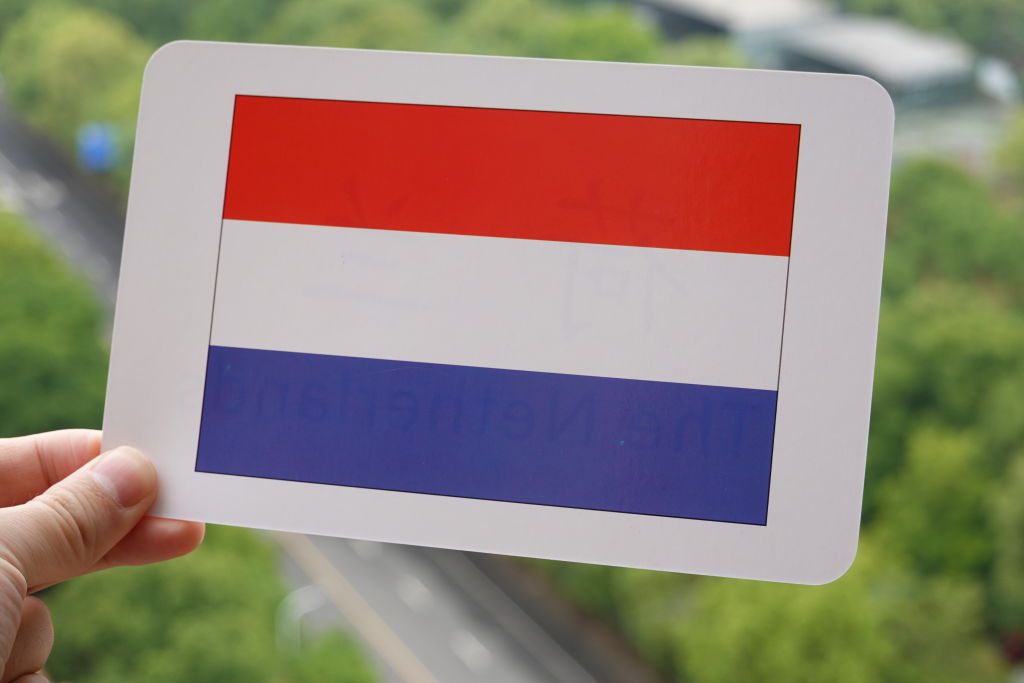 Nederland, vlag, WK Nederland