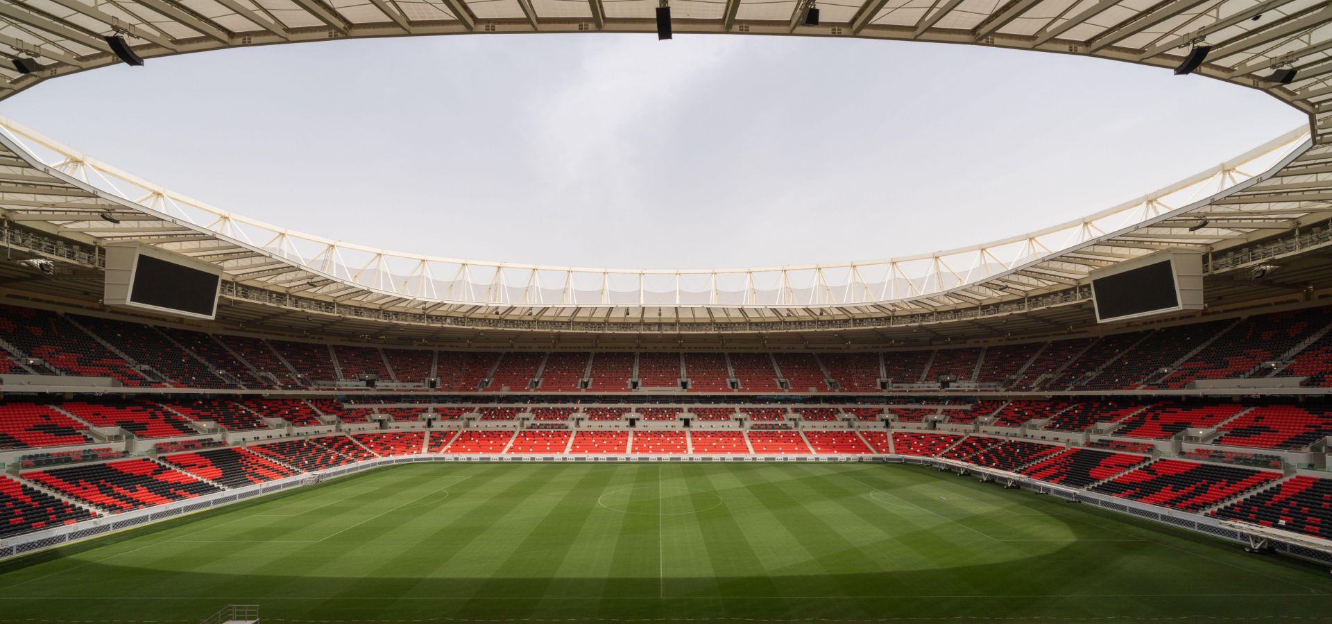 Ahmad bin Ali stadion
