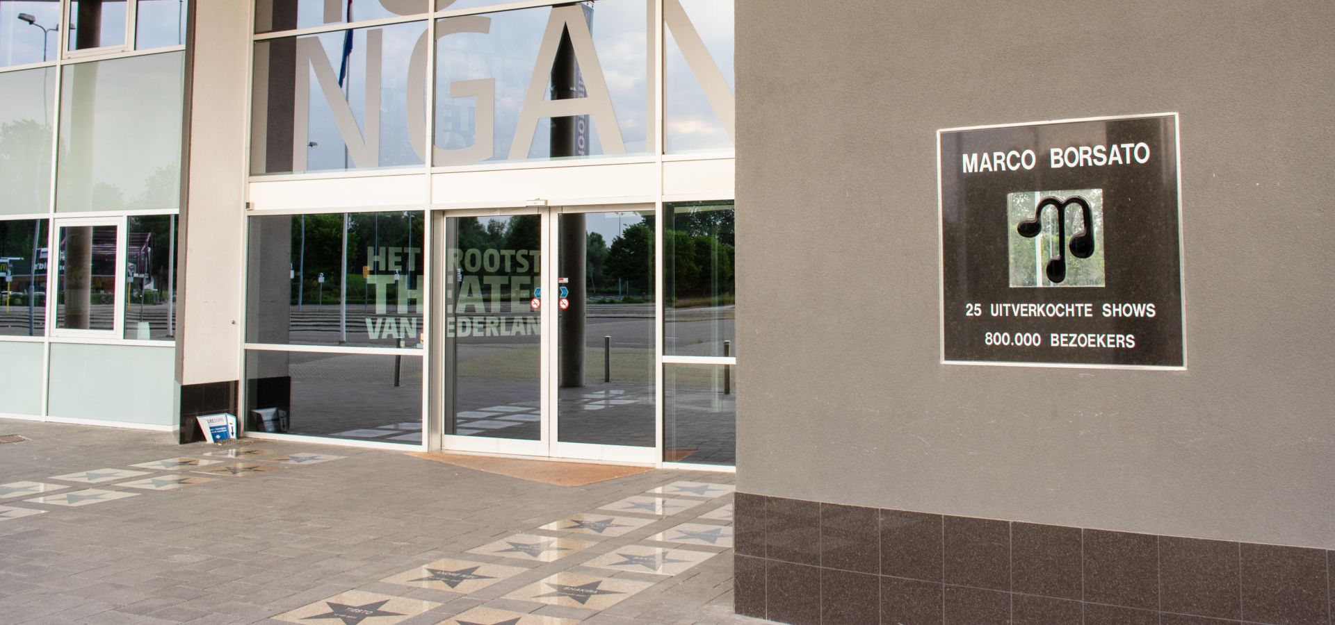 Walk of Fame, GelreDome, Arnhem