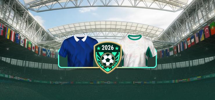 France vs Senegal